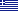 Greek (GR) Greek (GR)